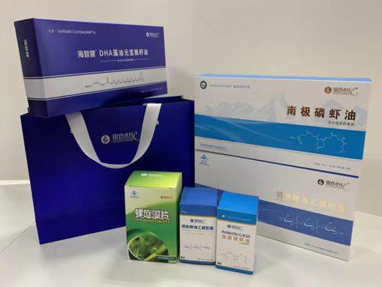 曲麻莱彩盒定制